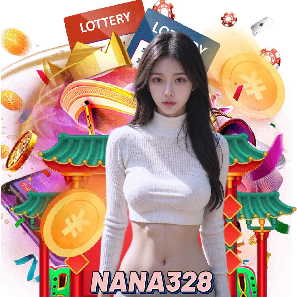 nana328 คาสิโน